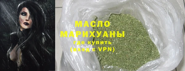 MDMA Premium VHQ Баксан